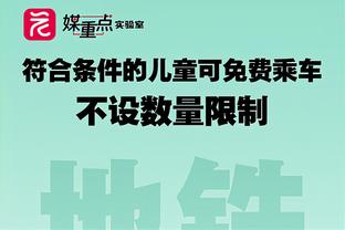 ?库里过去三场投篮54中17&命中率31.5% 勇士2胜1负